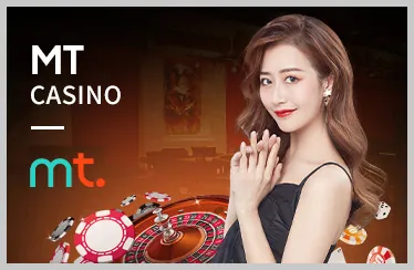 Tải MCW77 Code cho Android